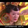 香港资料内部资料精准查询