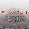香港澳门6合开奖网站记录