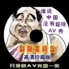 今日香港6合和彩开奖结果查询十二生肖